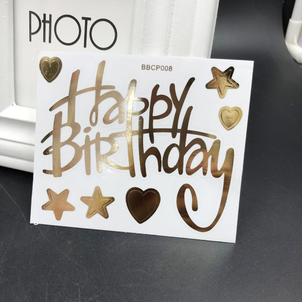 Stiker Bobo Balon PVC ukuran 12 x 12 cm / Balloon Sticker Tulisan Happy Birthday / Love You / Unicorn