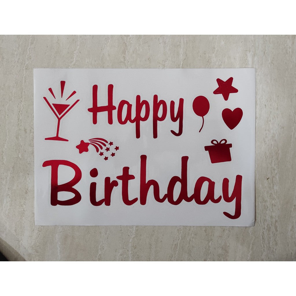 Stiker Bobo Balon PVC Ukuran 21 x 29 cm Balloon Sticker Tulisan Happy Birthday/I Love You/Graduation/Congrats