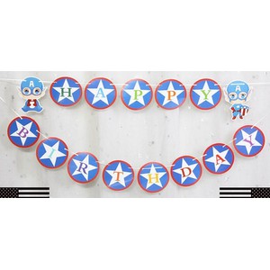 Bunting Flags / Banner Happy Birthday Star Captain America