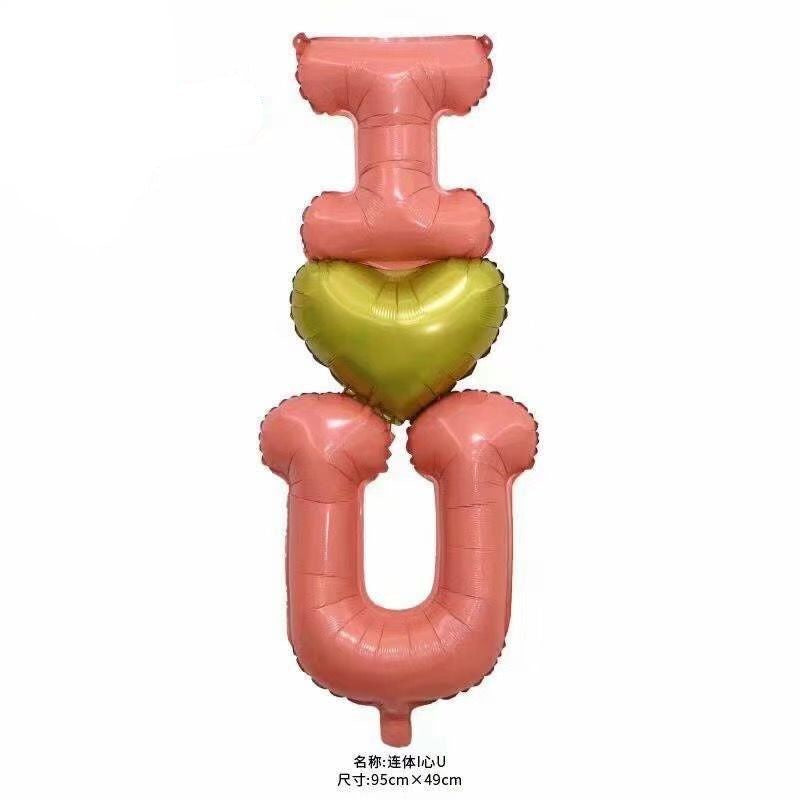 Balon Foil Triple I ❤ U / I Love U Susun Pink Gold Jumbo Size 95 cm