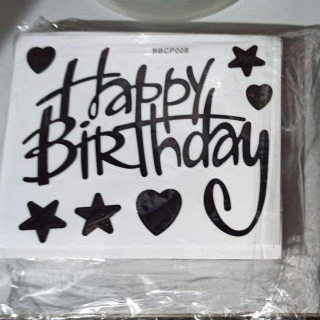 Stiker Bobo Balon PVC ukuran 12 x 12 cm / Balloon Sticker Tulisan Happy Birthday / Love You / Unicorn