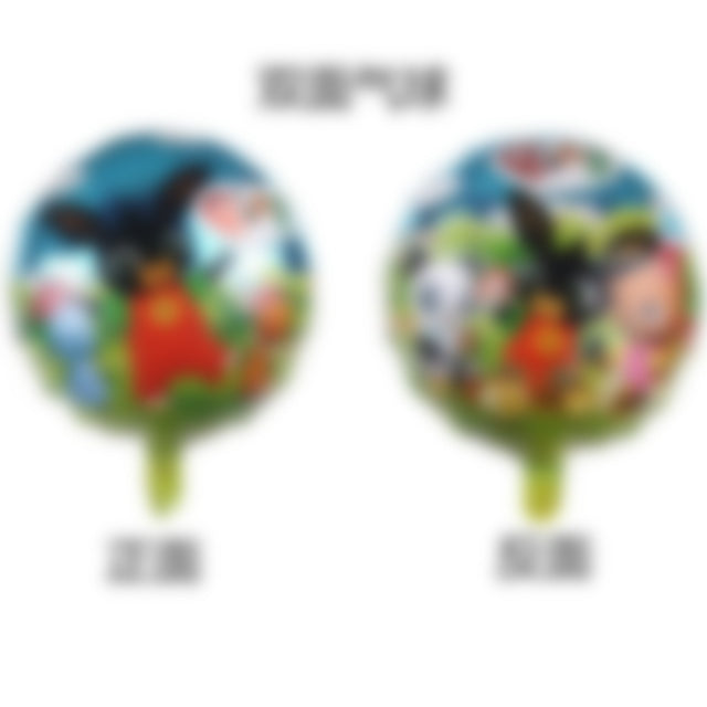 Balon Foil Karakter Kartun Kelinci Hitam