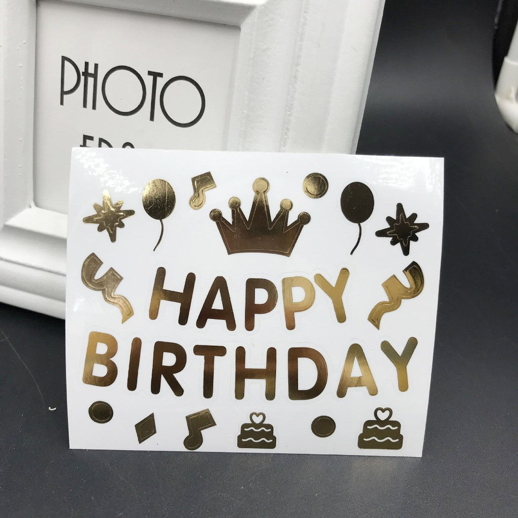 Stiker Bobo Balon PVC ukuran 12 x 12 cm / Balloon Sticker Tulisan Happy Birthday / Love You / Unicorn