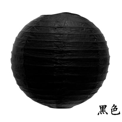 Lampion Kertas Gantung 25 cm / Hanging Paper Lantern