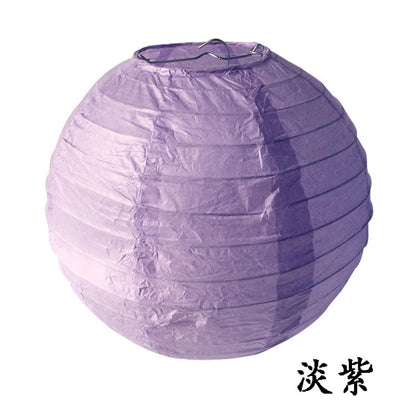 Lampion Kertas Gantung 25 cm / Hanging Paper Lantern