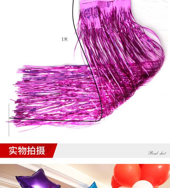 Tirai Rumbai Foil untuk Hiasan Balon Lebar 10 cm Panjang 1 meter