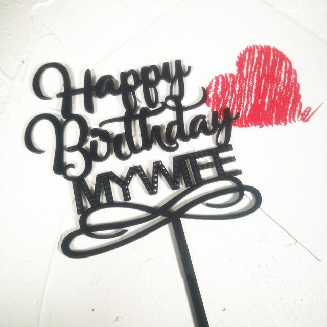 Cake Topper Acrylic / Topper Kue Akrilik Happy Valentine Day / Happy Birthday / HBD