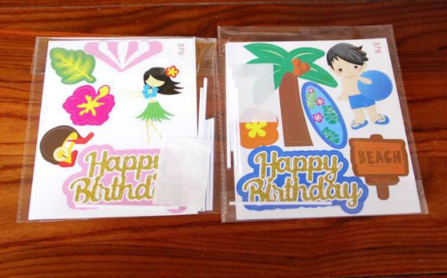 Cake Topper Happy Birthday Beach Boy / Beach Girl