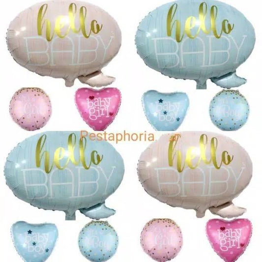 Set Balon Foil Baby Shower Hello Baby It's A Girl / It's A Boy / Baby Boy/ Baby Girl Pastel