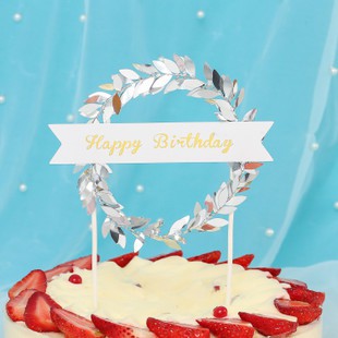 Cake Topper / Topper Kue HBD / Happy Birthday Round Leaf