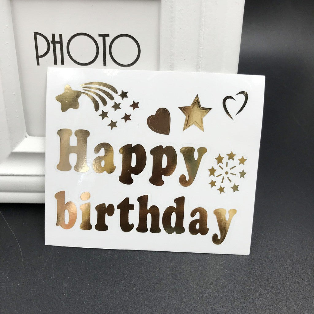 Stiker Bobo Balon PVC ukuran 12 x 12 cm / Balloon Sticker Tulisan Happy Birthday / Love You / Unicorn