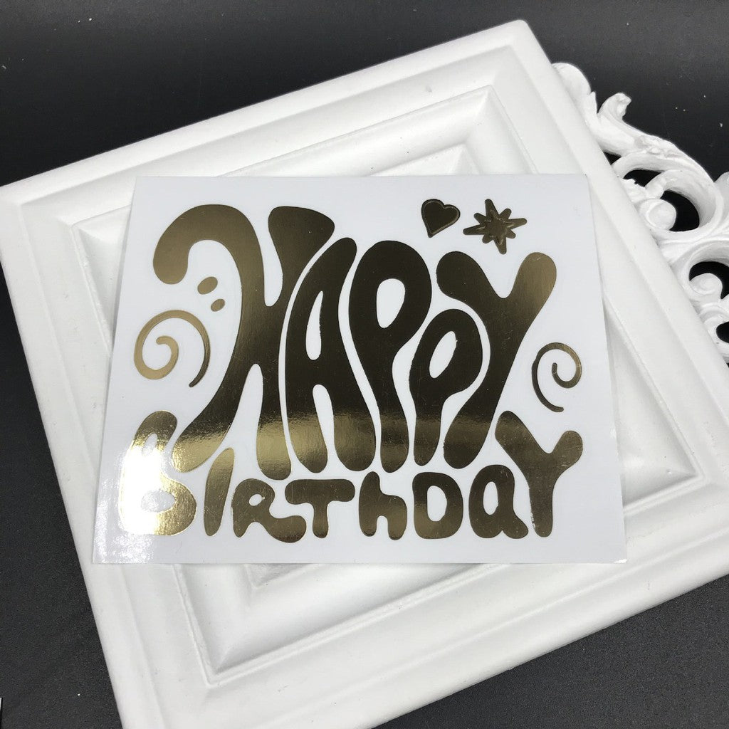 Stiker Bobo Balon PVC ukuran 12 x 12 cm / Balloon Sticker Tulisan Happy Birthday / Love You / Unicorn