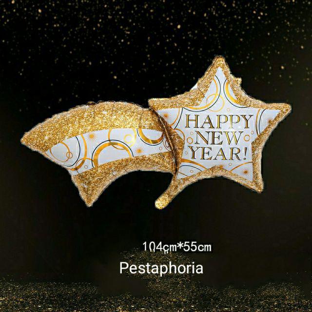 Balon Foil Happy New Year / Dekorasi Tahun Baru