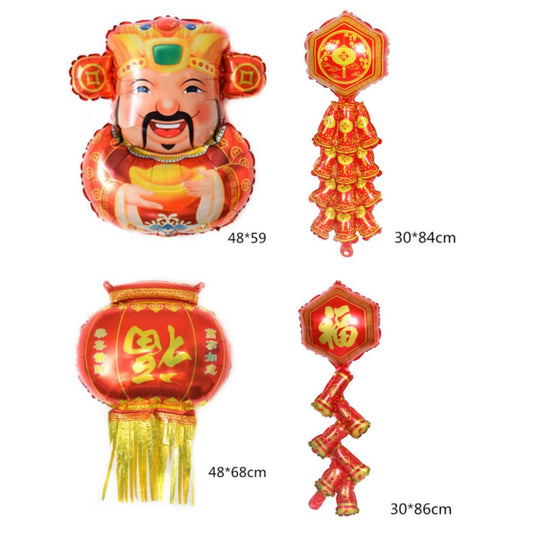 Set isi 4 Balon Foil Imlek / Chinese New Year