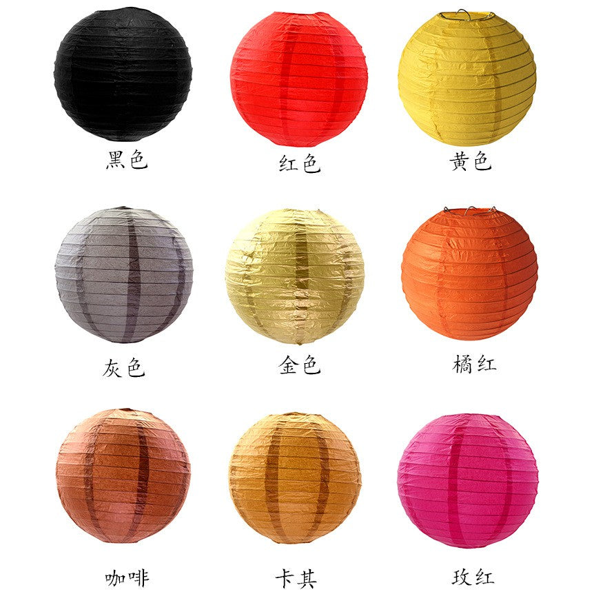 Lampion Kertas Gantung 25 cm / Hanging Paper Lantern