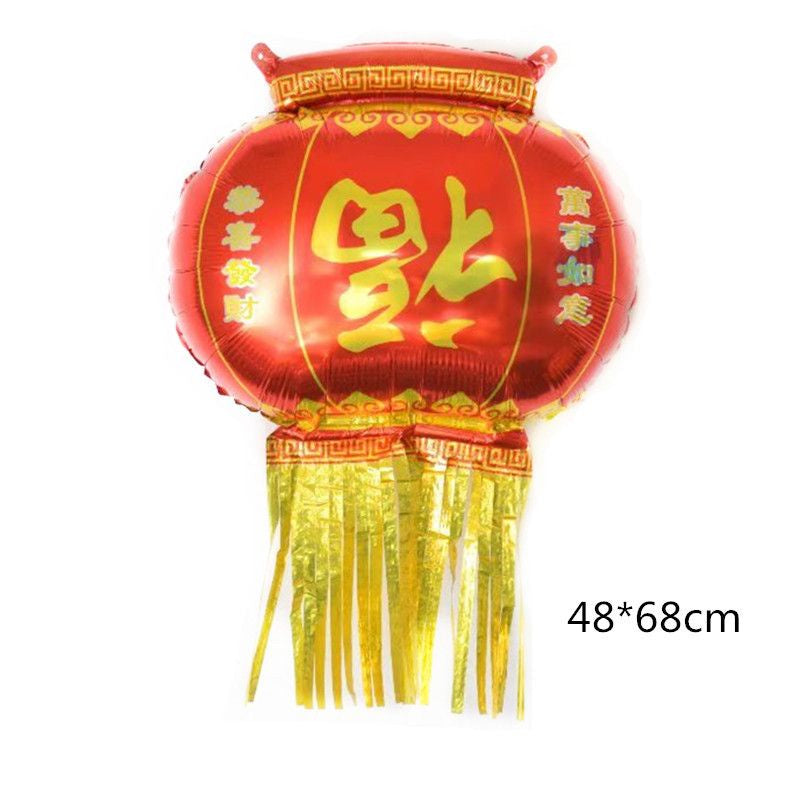 Set isi 5 Balon Foil Imlek / Chinese New Year