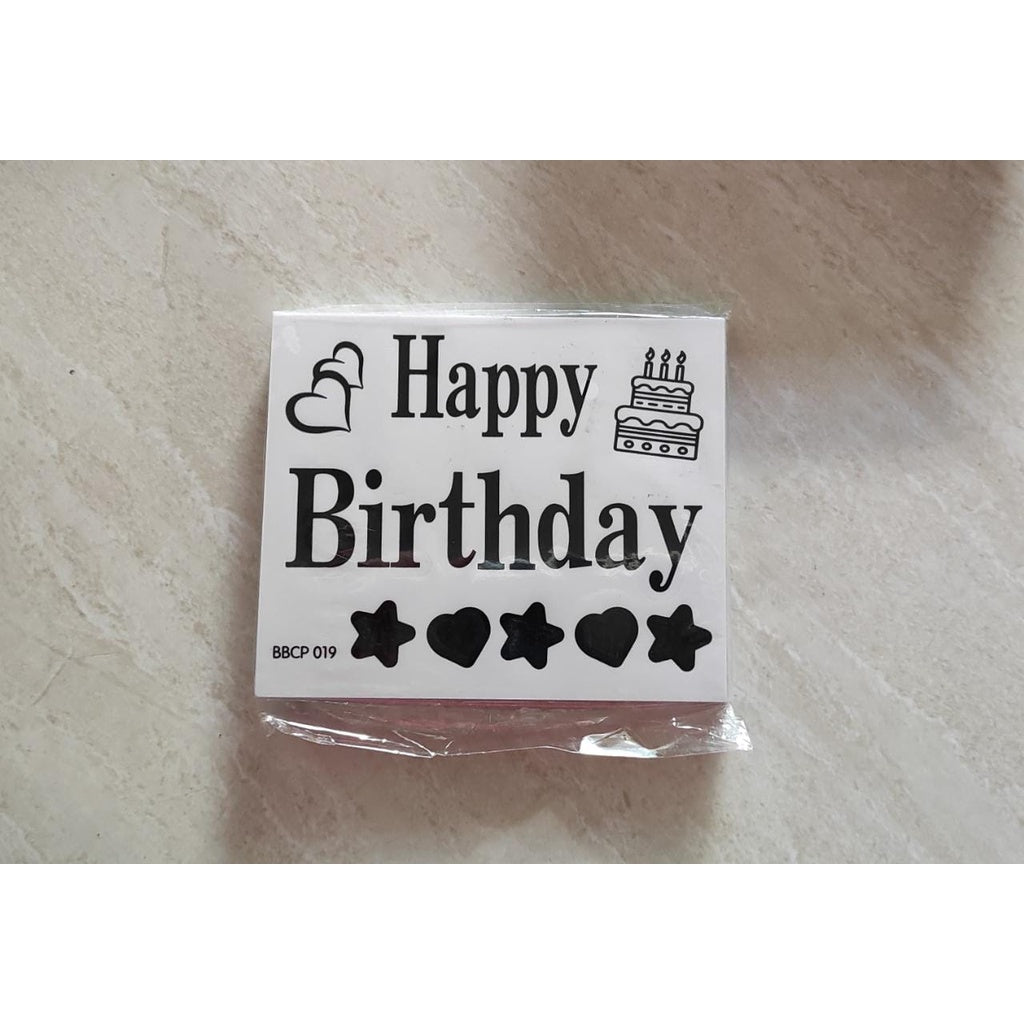 Stiker Bobo Balon PVC ukuran 12 x 12 cm / Balloon Sticker Tulisan Happy Birthday / Love You / Unicorn