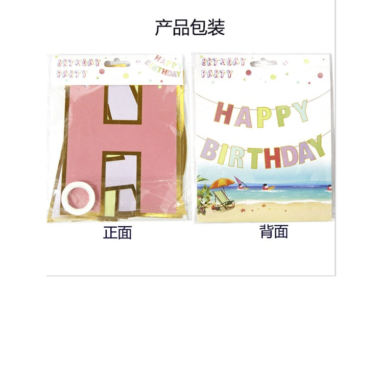 Bunting Flags / Banner Happy Birthday HBD Huruf Besar Macaron