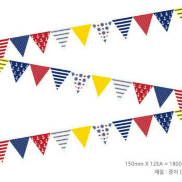 Bunting Banner Motif Marine