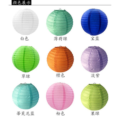 Lampion Kertas Gantung 25 cm / Hanging Paper Lantern