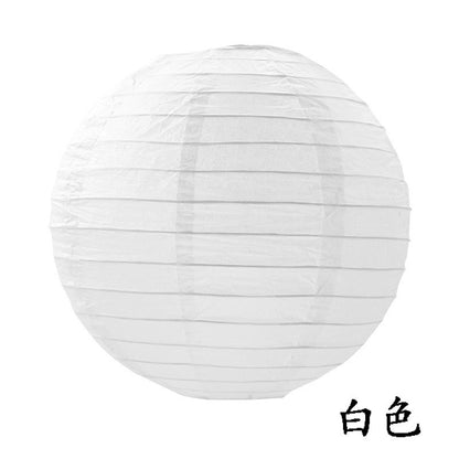 Lampion Kertas Gantung 25 cm / Hanging Paper Lantern