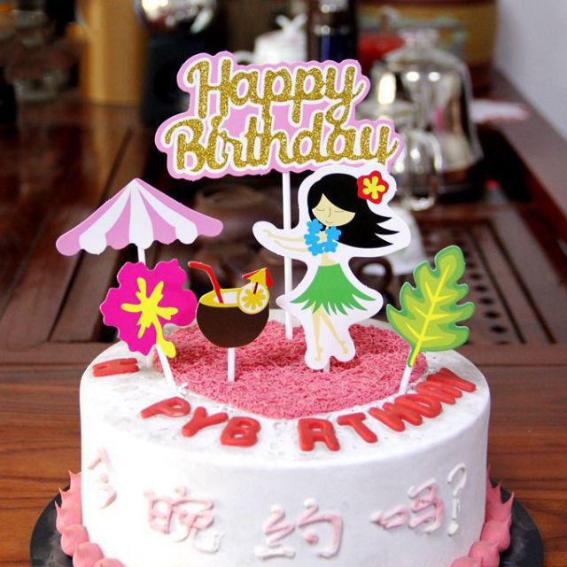 Cake Topper Happy Birthday Beach Boy / Beach Girl