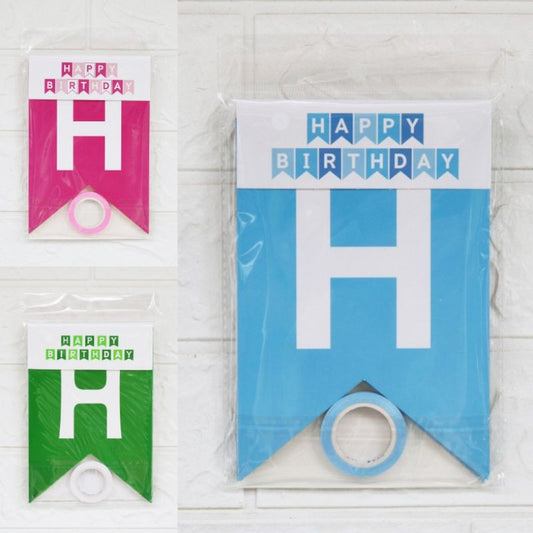 Bunting Flag / Banner Happy Birthday Segi Lima