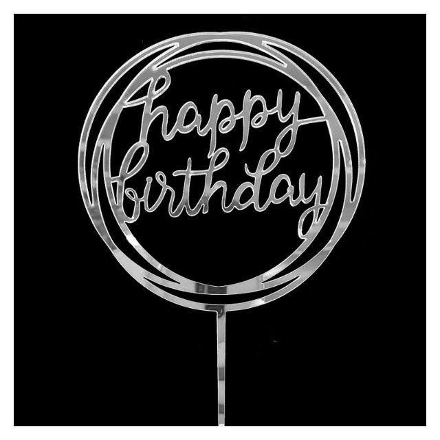 Cake Topper Acrylic / Topper Kue Akrilik Happy Valentine Day / Happy Birthday / HBD