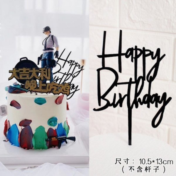 Cake Topper Acrylic / Topper Kue Akrilik Happy Valentine Day / Happy Birthday / HBD