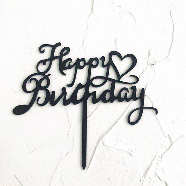 Cake Topper Acrylic / Topper Kue Akrilik Happy Valentine Day / Happy Birthday / HBD