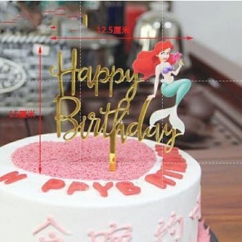 Cake Topper Acrylic / Akrilik Happy Birthday One & Unicorn/ Ariel Mermaid /Captain America / Rainbow