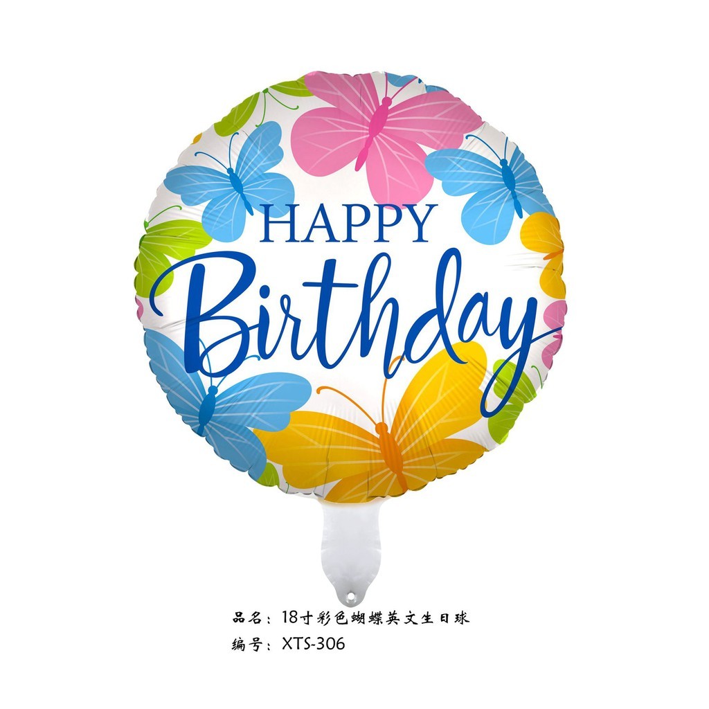 Balon Foil Karakter Bulat ukuran 45cm PART 2