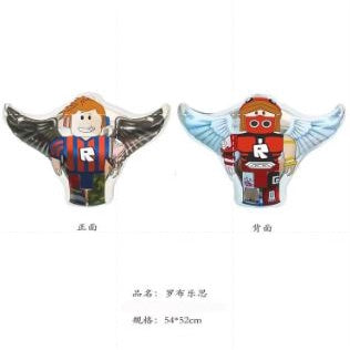 Balon Foil Roblox Full Body Double Side Jumbo Size  54 x 52 cm